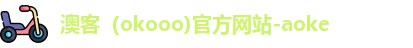 澳客(okooo)官方网站-aoke
